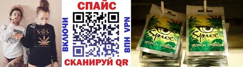 БУТИРАТ BDO  Ершов 