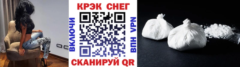 КОКАИН VHQ  Ершов 