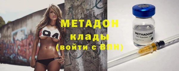 наркотики Белоозёрский