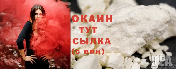 герыч Майский