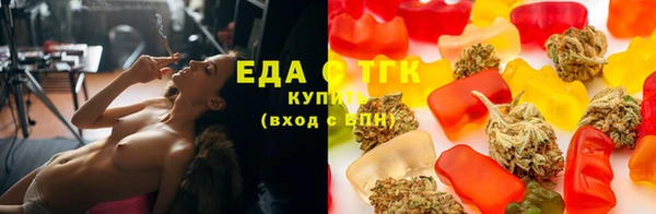 дживик Белокуриха
