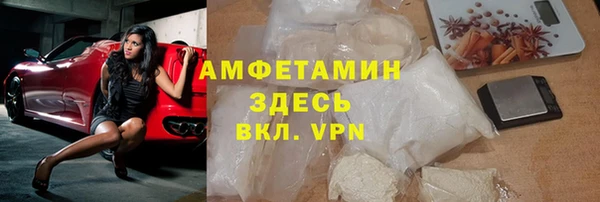 наркотики Белоозёрский
