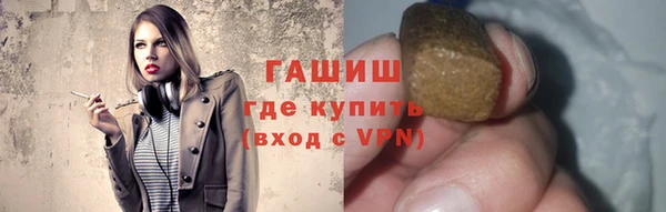 наркотики Белоозёрский