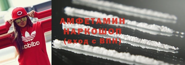 mdpv Магас