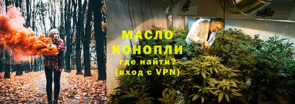 наркотики Белоозёрский