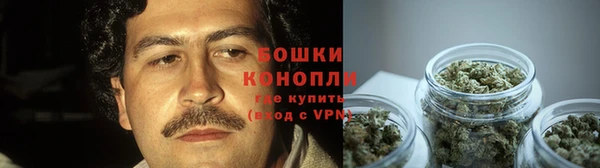 мефедрон VHQ Беломорск