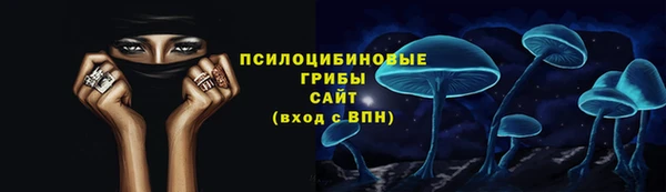 мефедрон VHQ Беломорск