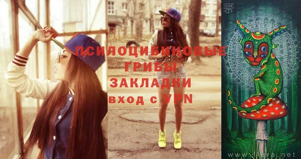 наркотики Белоозёрский