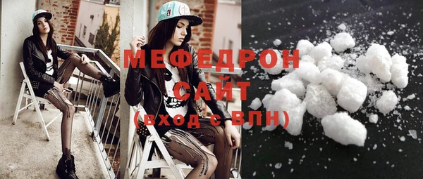 наркотики Белоозёрский