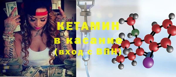 дживик Белокуриха