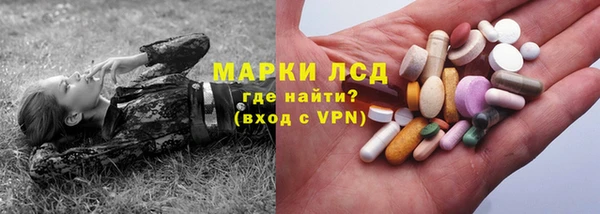 наркотики Белоозёрский