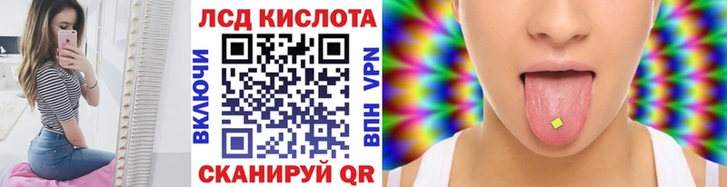 Марки NBOMe 1,5мг  блэк спрут зеркало  Ершов 